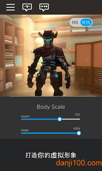 罗布乐思游戏下载中国版_罗布乐思roblox手机版中文版下载v2.499.381 手机APP版