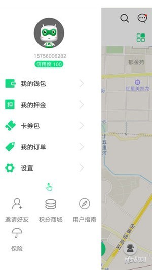 小瓶你好app