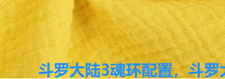 斗罗大陆3魂环配置,斗罗大陆中唐三最后的魂环配置 斗罗大陆3魂环配置,斗罗大陆中唐三最后的魂环配置