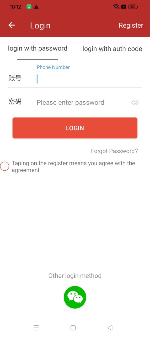 天马易购