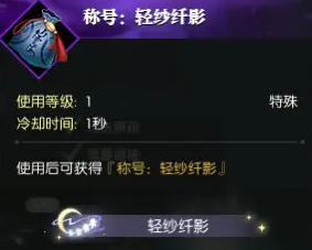 开服赠送示例