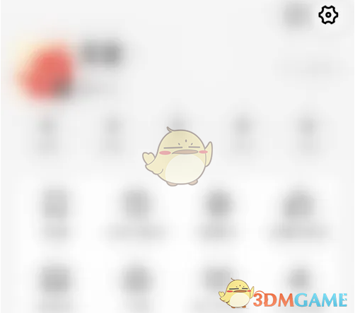 疯狂刷题设置界面