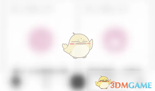 疯狂刷题个人信息界面