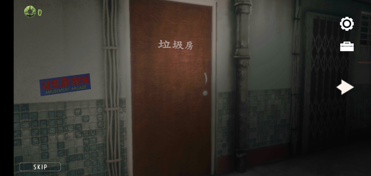 二楼电梯道具