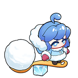 雪球投掷姬