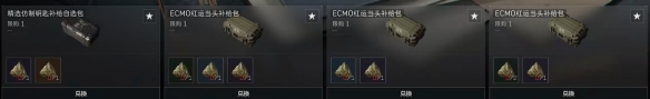 奖励示例1