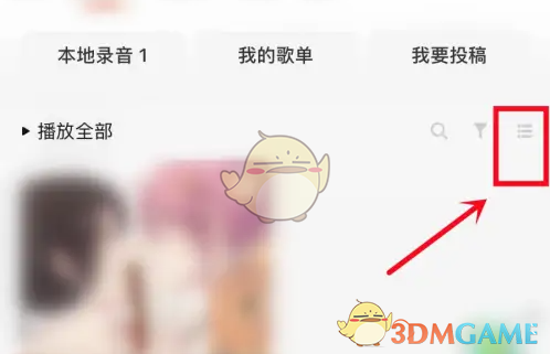 我的作品