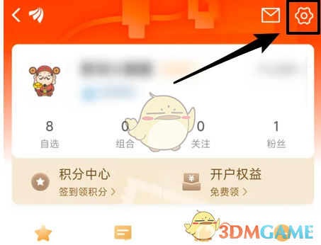 设置图标