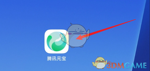 腾讯元宝生成AI视频教程