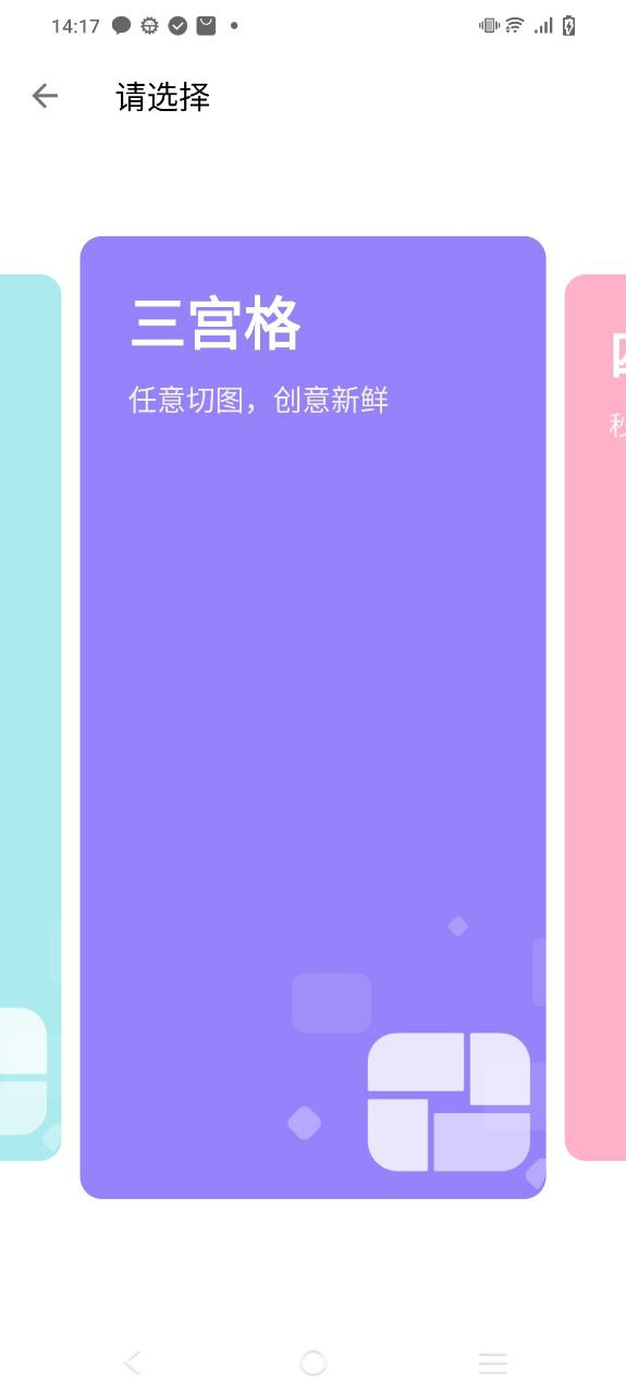 图叨叨