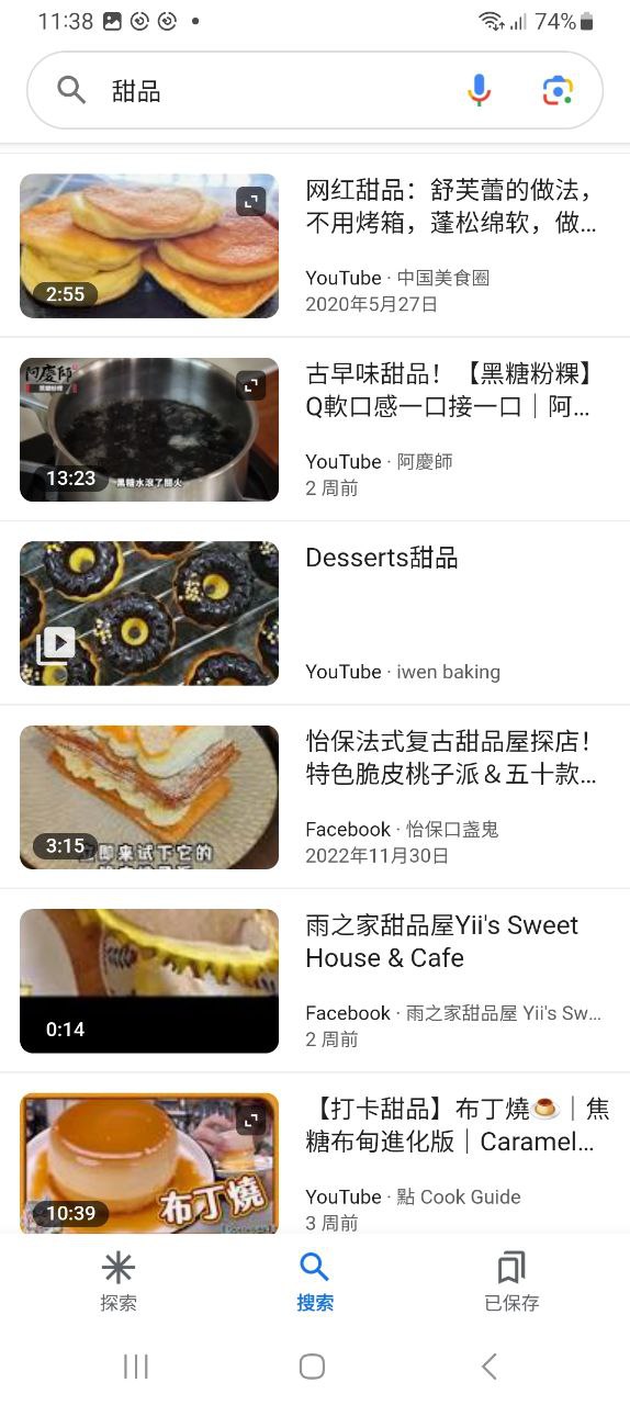 google