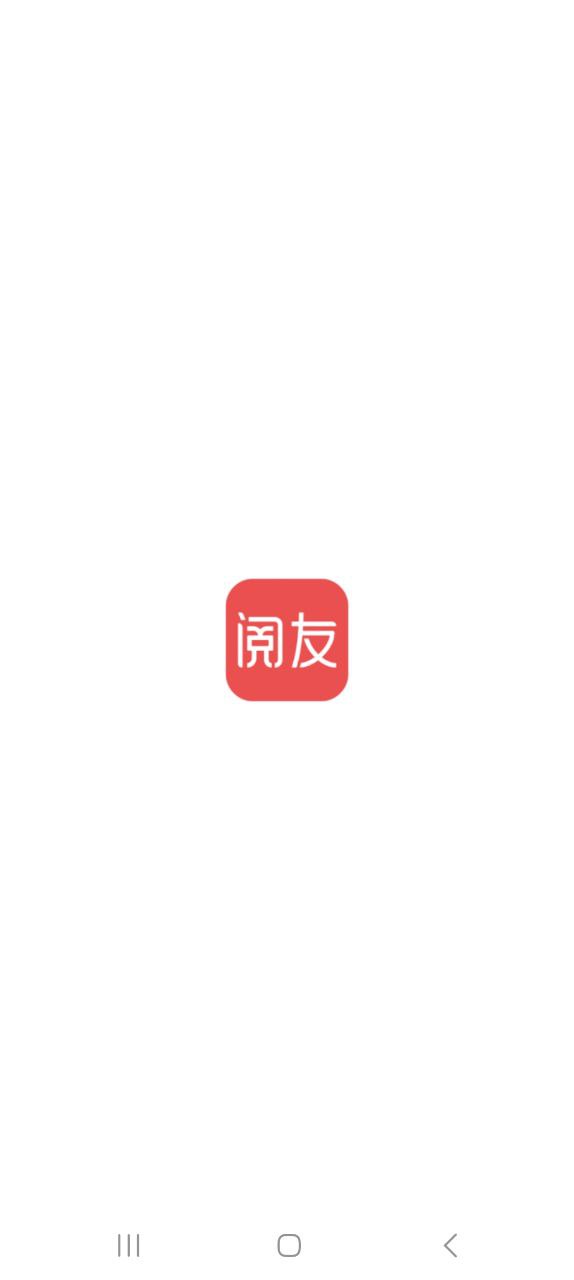 阅友小说