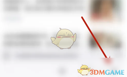 火狐浏览器主界面