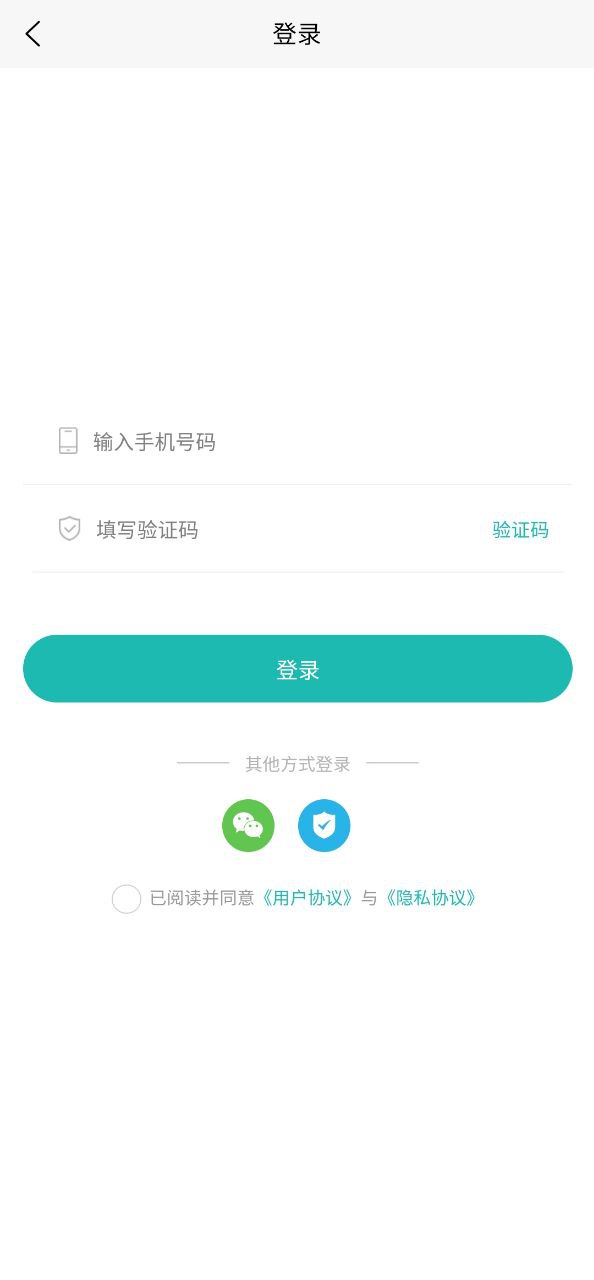 熊猫上门