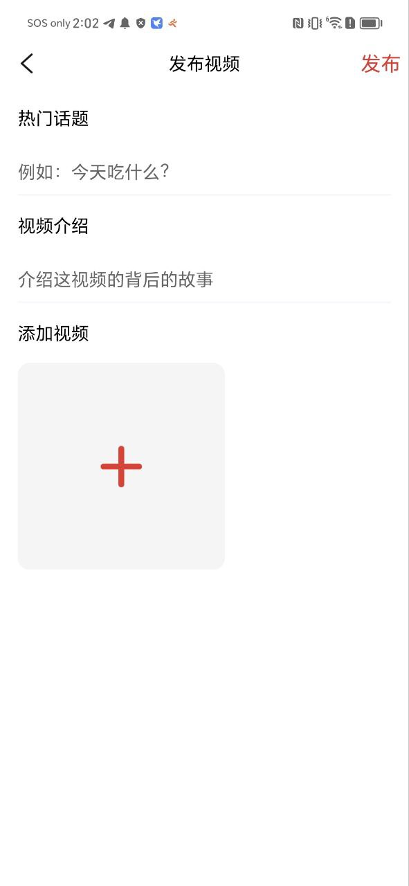 小白菜谱