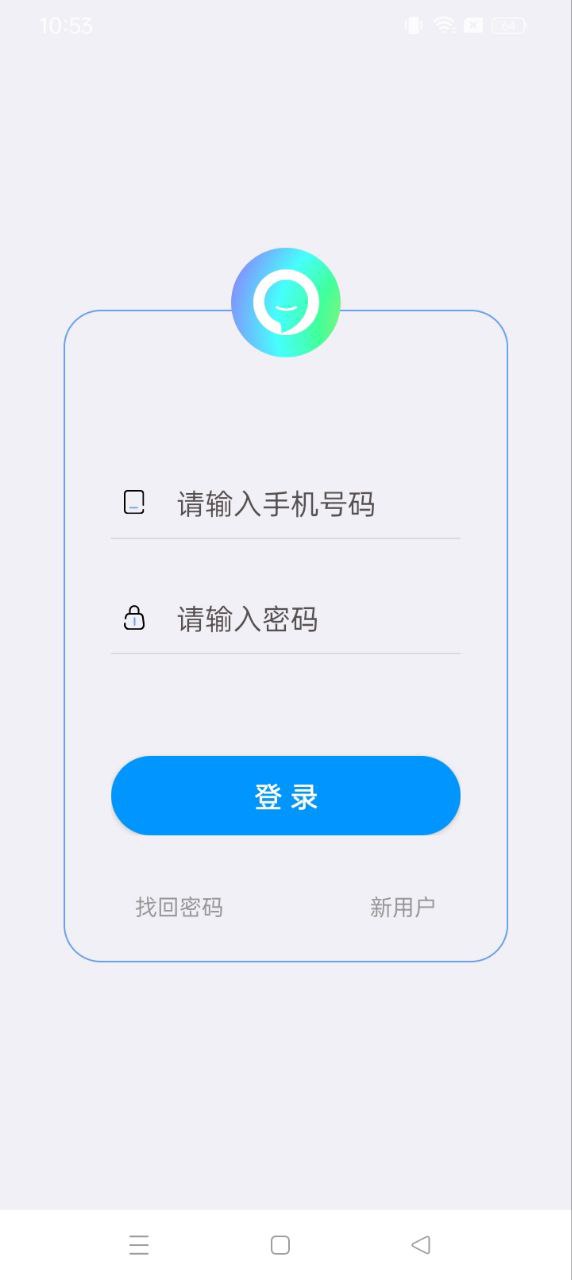 可友