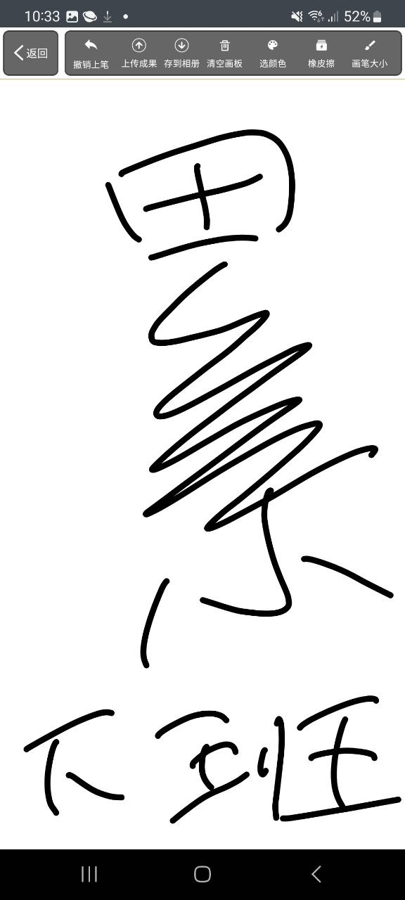快学画画吧