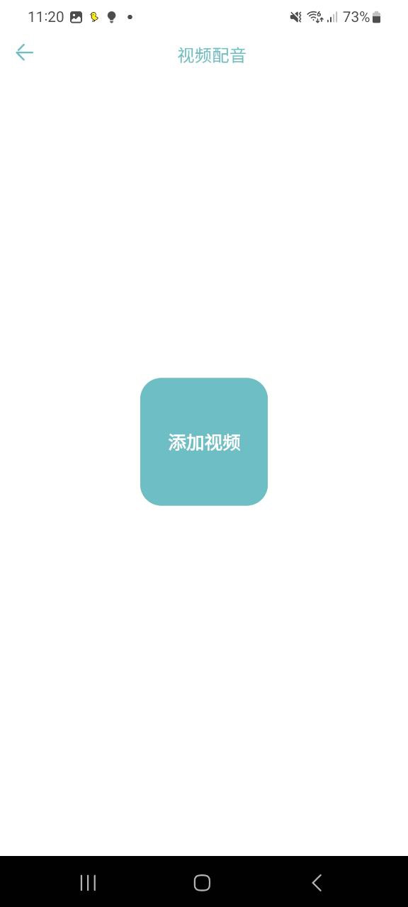 多多视频