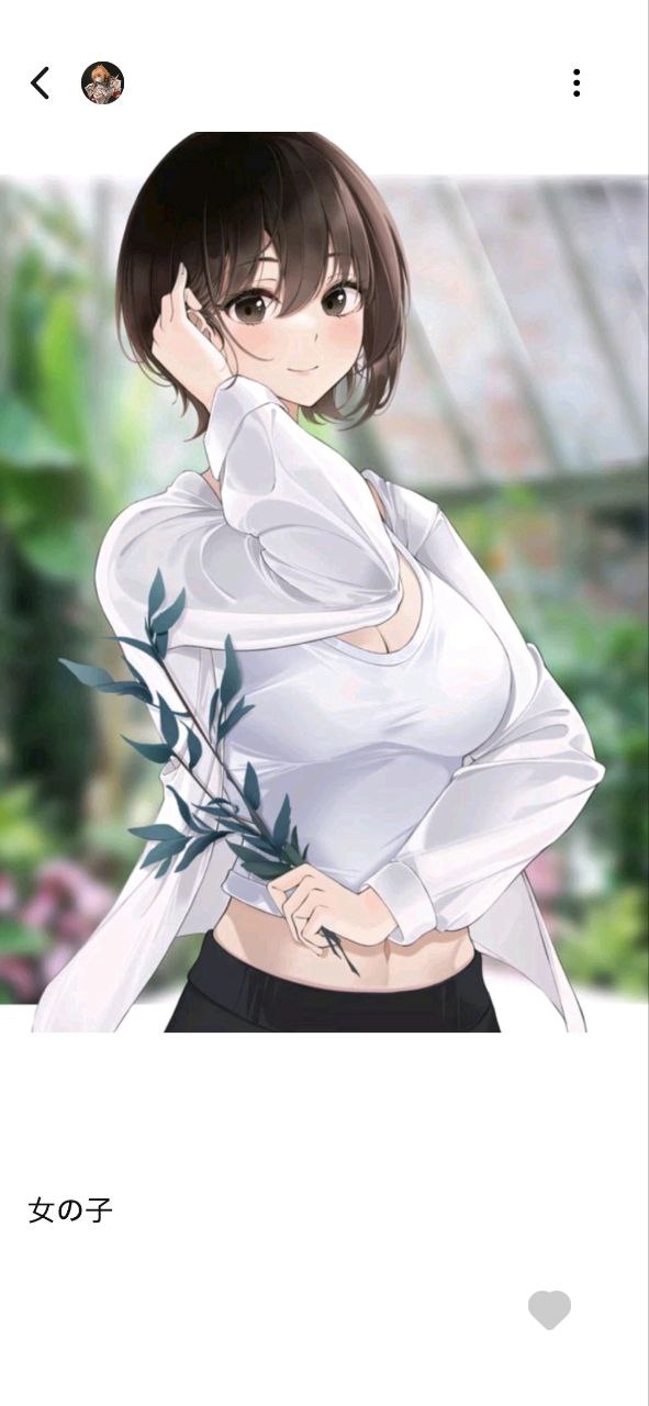 异次元