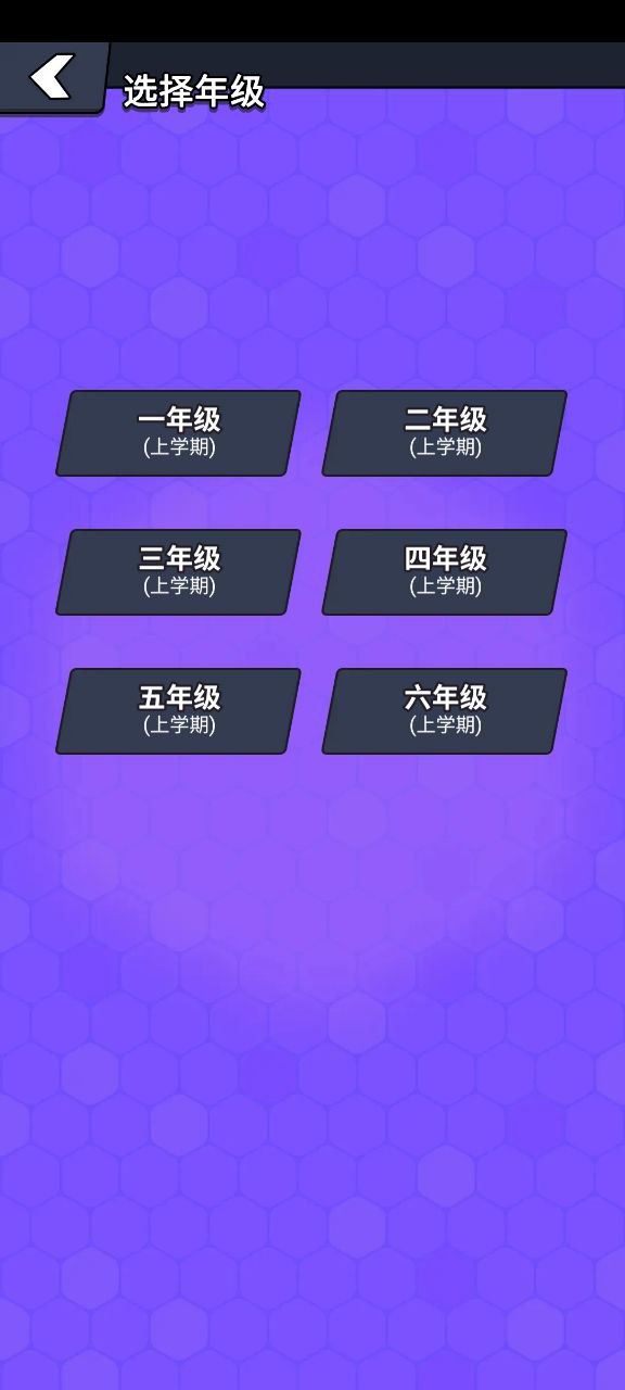 兜兜龙