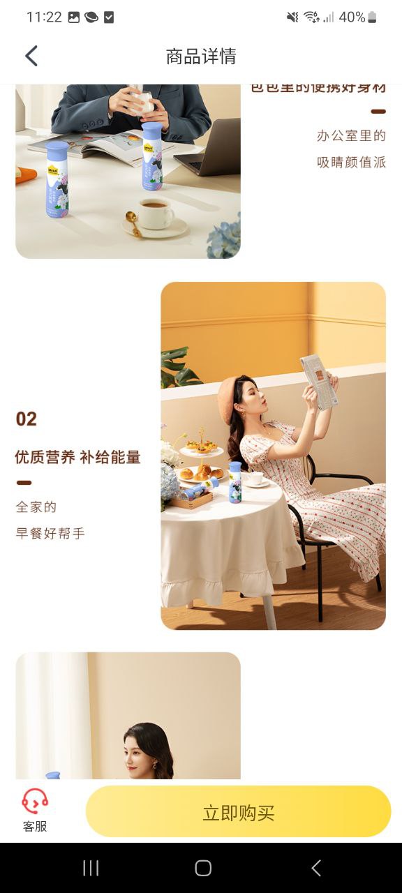千瓦