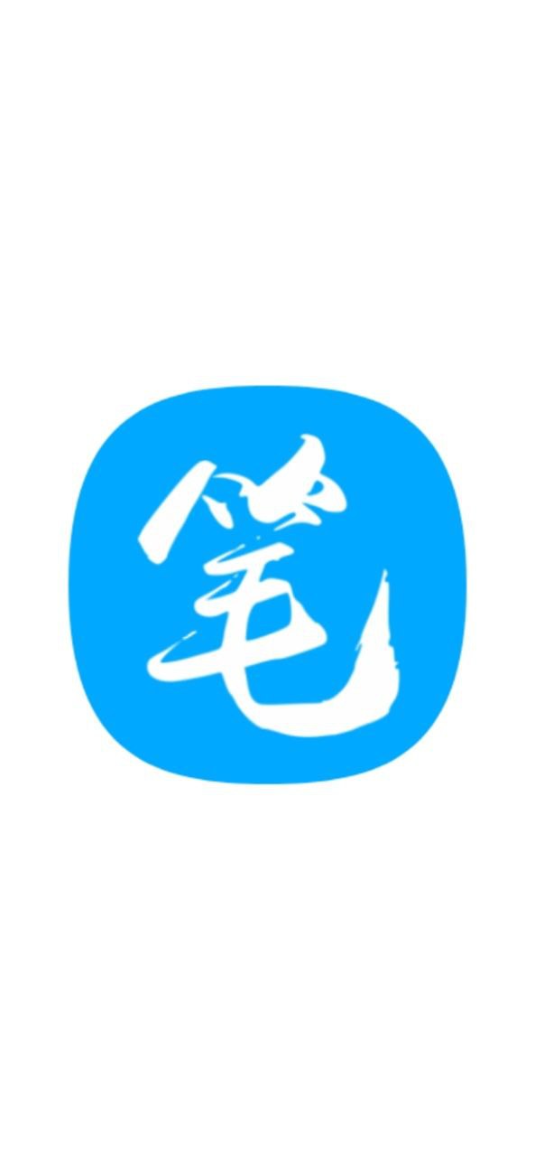 笔趣阁小说