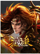 三国杀手游_三国杀官方正版_2020最热门的三国杀手游
