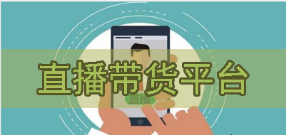 抢票软件下载_抢票软件官方正版