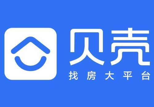 贝壳找房app下载_贝壳找房app官方版下载_安卓版下载
