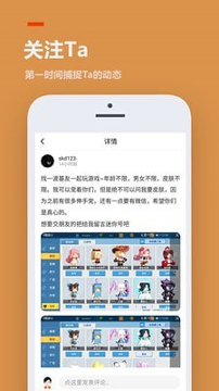 233乐园下载免费小游戏正版2022最新版软件下载