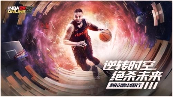 nba2k online 2《NBA2K Online 2》2022官方