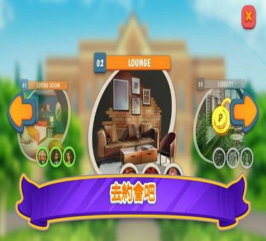 pubg国际服下载 -PUBG国际服手游免费下载v1.4.5