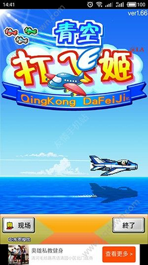 176金币复古传奇手游_176金币复古传奇推荐安卓下载
