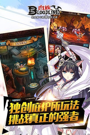 176金币复古传奇手游_176金币复古传奇推荐安卓下载