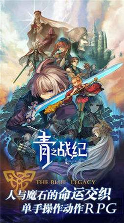 植物大战僵尸王国版IOS版-植物大战僵尸最新版