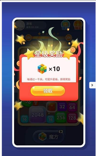 茶杯狐app安卓官方版
