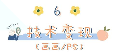 不用押金的兼职 (不用押金的兼职软件)