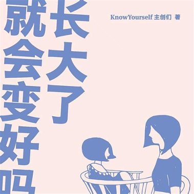 今天语音搜索了吗 (今天语音搜索了吗天气)