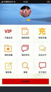 今日沧州_今日沧州APP下载v2.1.0