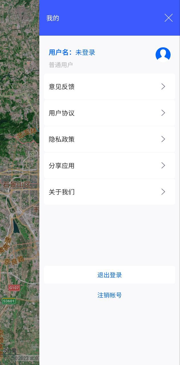 花样地图_花样地图下载v1.0