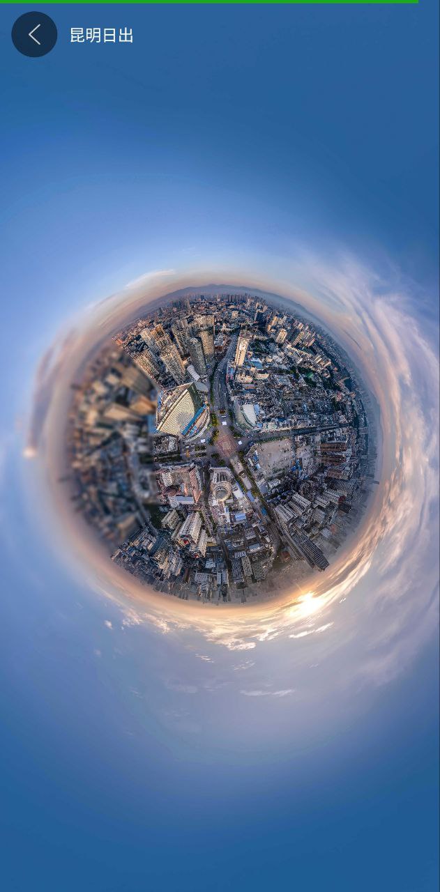 花样地图_花样地图下载v1.0