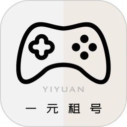 一元租号APP_一元租号软件下载v5.2.2