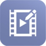 视频编辑全能王APP_视频编辑全能王软件下载v1.1.1
