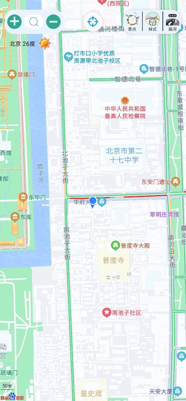 齐齐导航卫星地图_齐齐导航卫星地图下载v13.5.1