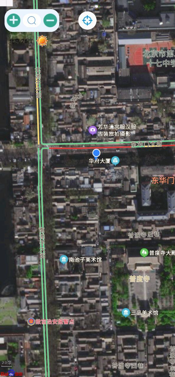 齐齐导航卫星地图_齐齐导航卫星地图下载v13.5.1