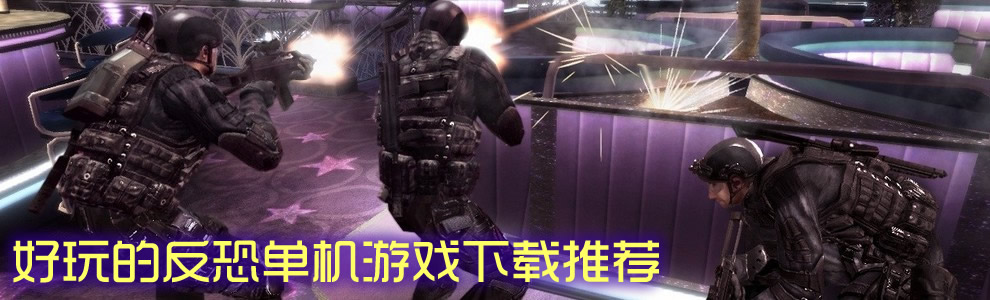 踢足球游戏 _2020踢足球游戏大全