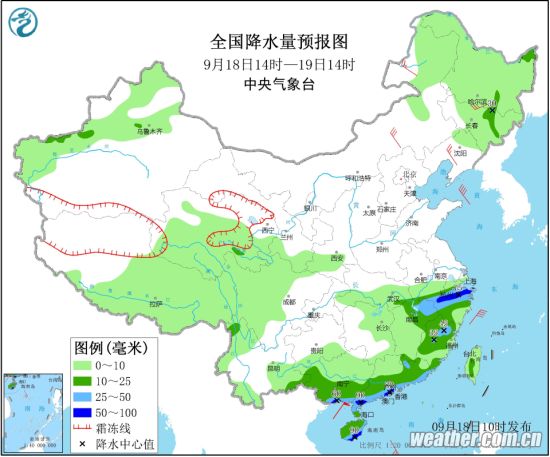  天气软件 _中国天气下载安装2020最新版天气预报软件