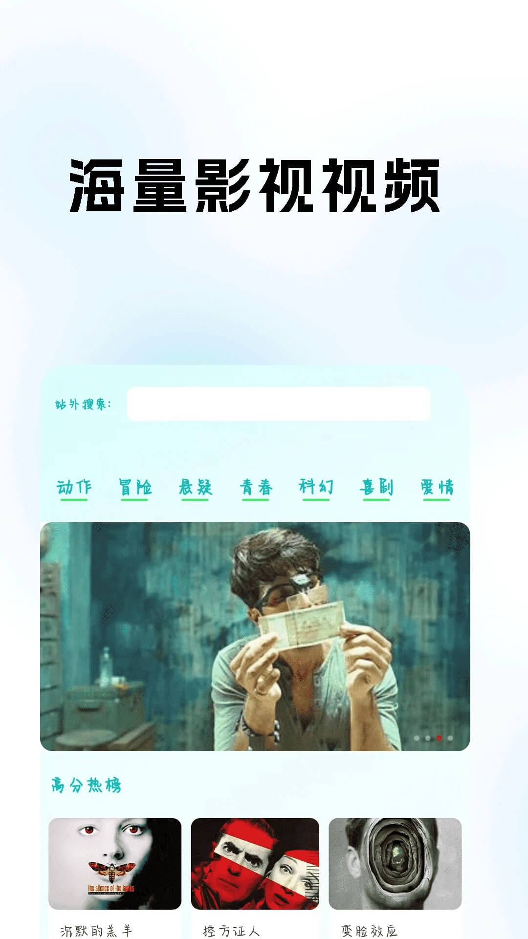 蘑菇视频登录首页_蘑菇视频网站首页网址v1.2.0