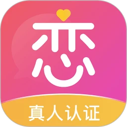 暖恋聊天交友软件app下载安卓版本_暖恋聊天交友软件应用免费版v7.2.7
