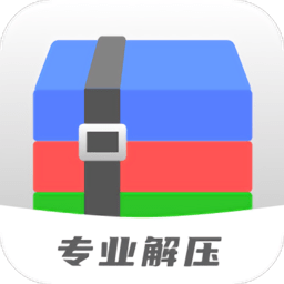 解压缩zip助手app下载地址_解压缩zip助手软件app下载v1.1.9